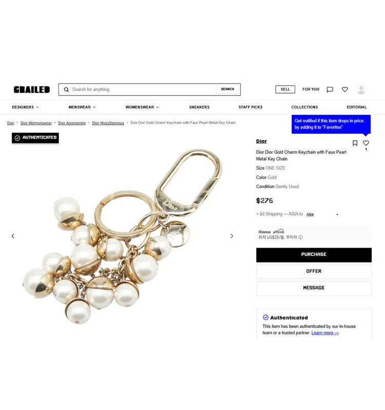 정품 Christian Dior 디올 진주 키링--4
