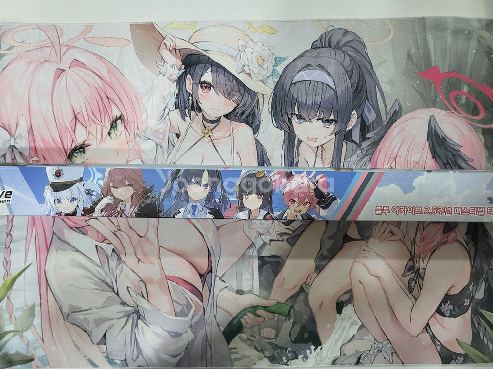 블루아카이브 2.5주년 태피스트리 팝니다.--1