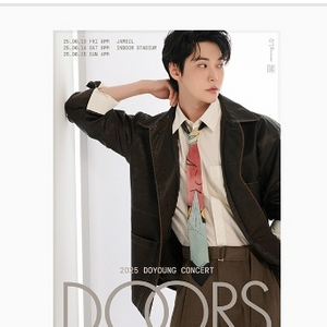 nct 도영 추가공연 대리티켓해드려요