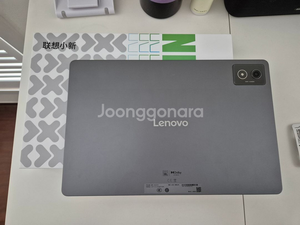 레노버 샤오신패드 프로 2025 128gb--1