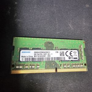 노트북용 삼성 ddr4램 8g 2400..cu 반택비