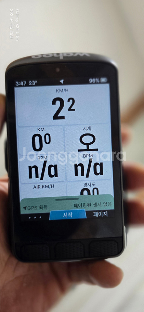 와후 엘리먼트 에이스 네비게이션 GPS 속도계--5