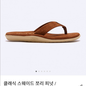 아일랜드 스웨이드 쪼리 피넛 240 새상품