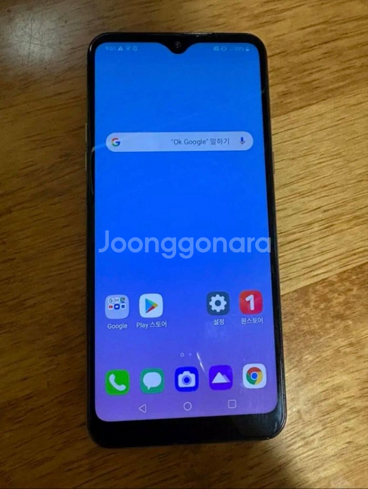 Lg Q51 32기가--0