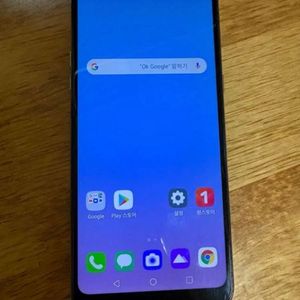 Lg Q51 32기가
