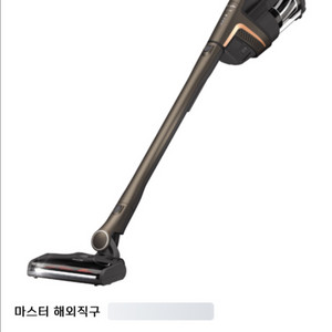 [미개봉 새제품] 밀레 트라이플렉스 HX1 pro