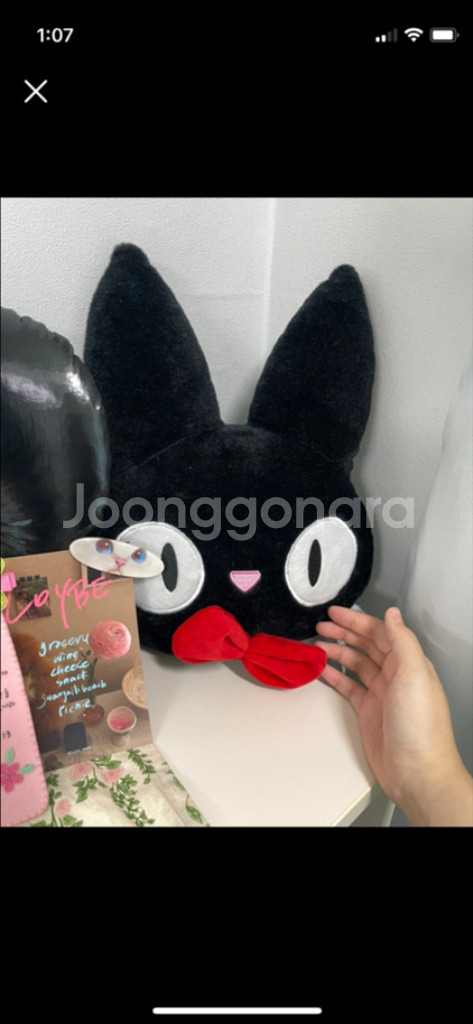 치치인형 새제품 인테리어용품--0