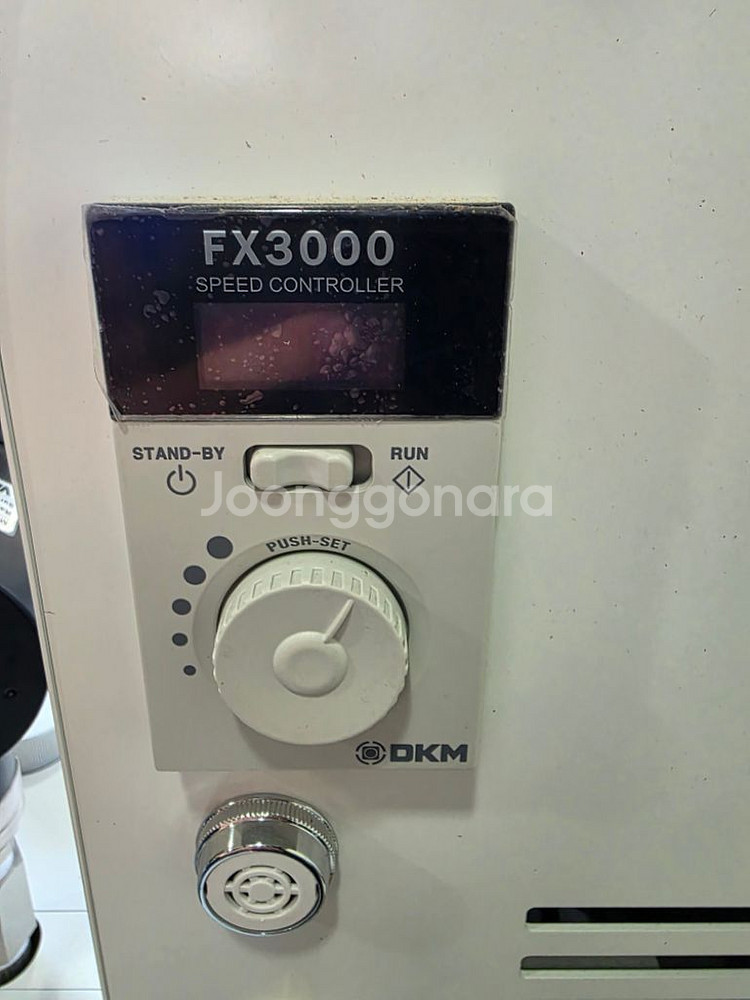 이지스터1.8kg로스터기--2