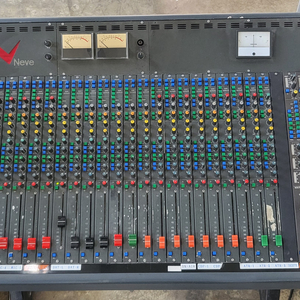 영국 빈티지 아날로그믹서 NEVE 44 SERIES