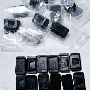 니콘 뷰파인더 빛가리개 10개