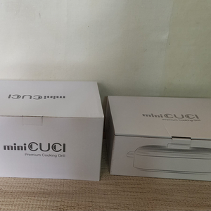 미니쿠치 하이라이트 두가지버전