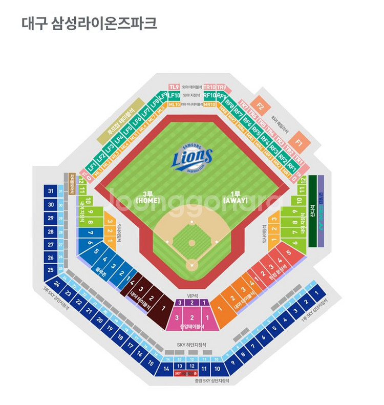 (3)삼성vs두산 외야 연석 양도합니다--0