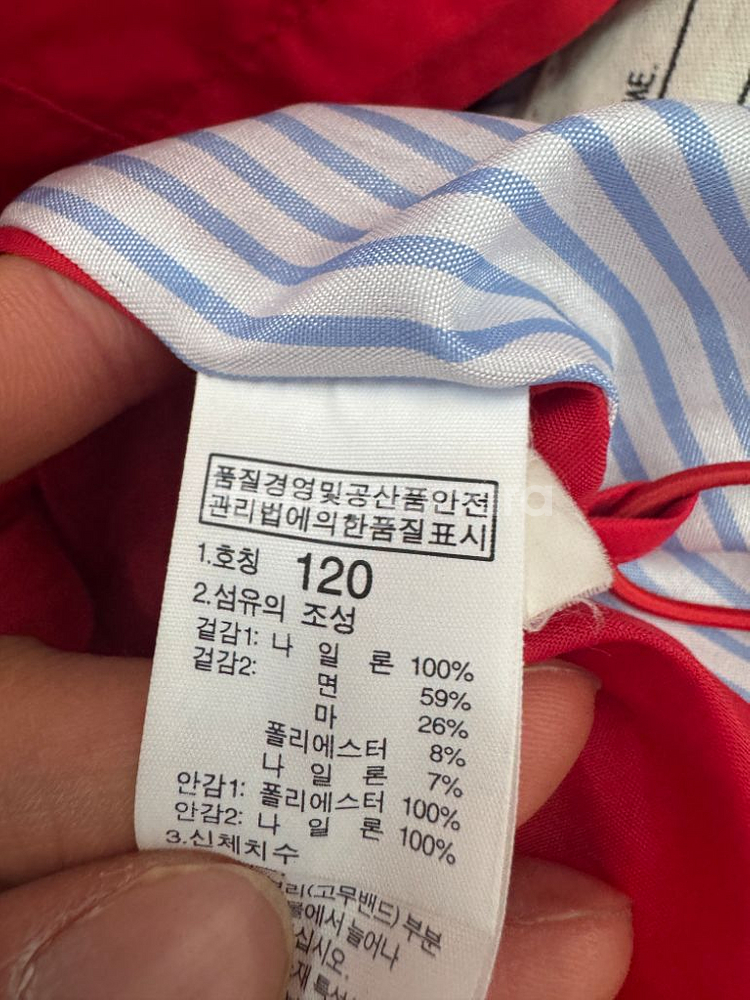 키즈 노스페이스 후드 바람막이 120--3