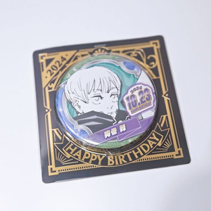 주술회전 이누마키 토게 생일
