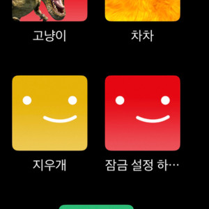 넷플릭스 2만원프리미엄 쉐러 1년팟 구합니다
