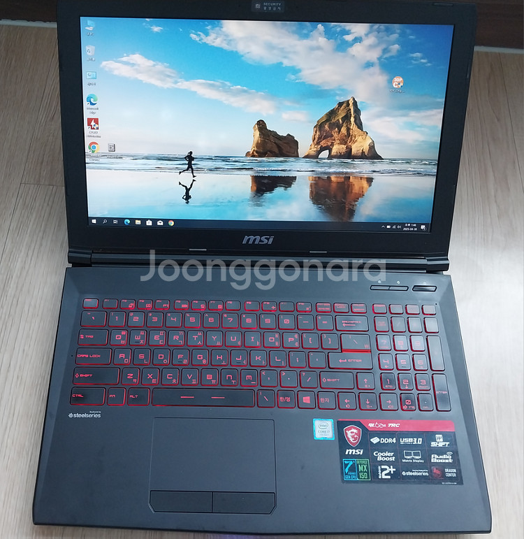 게임노트북 부품용 7-i7 15.6인치 하자--0