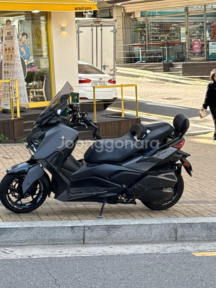 xmax300 급매 풀튜닝--0