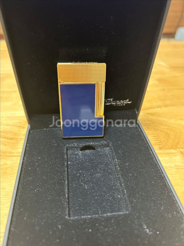 듀퐁라이터--3