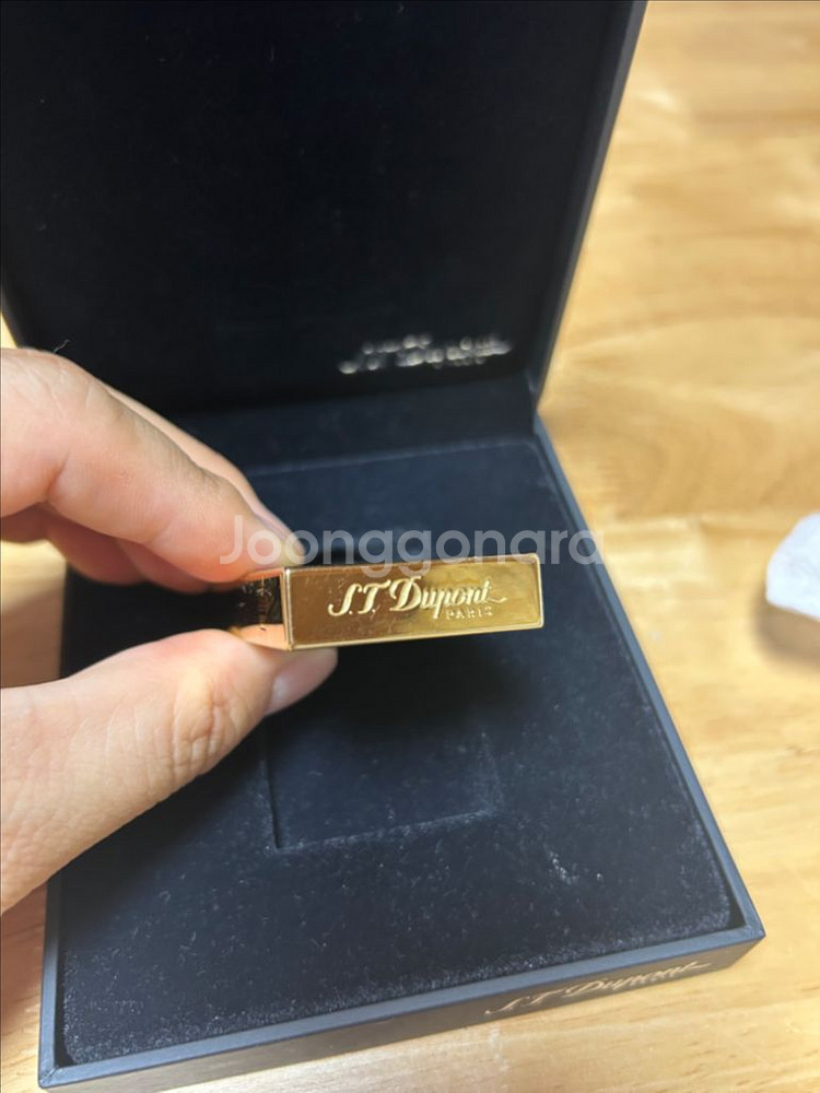 듀퐁라이터--2