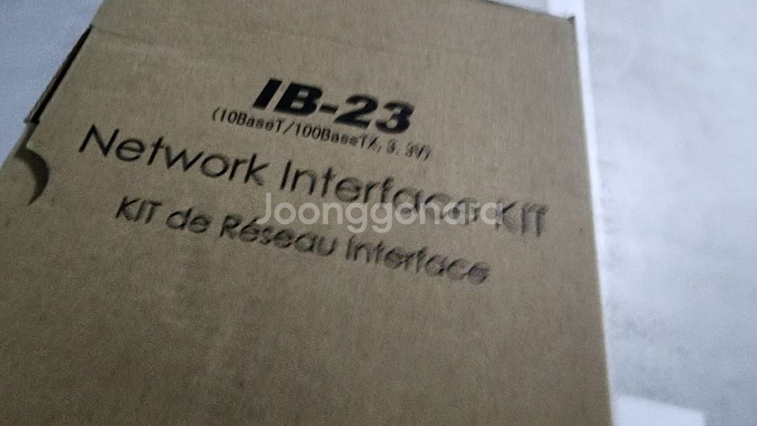 ib-23 프린터 네트워크 카드--1