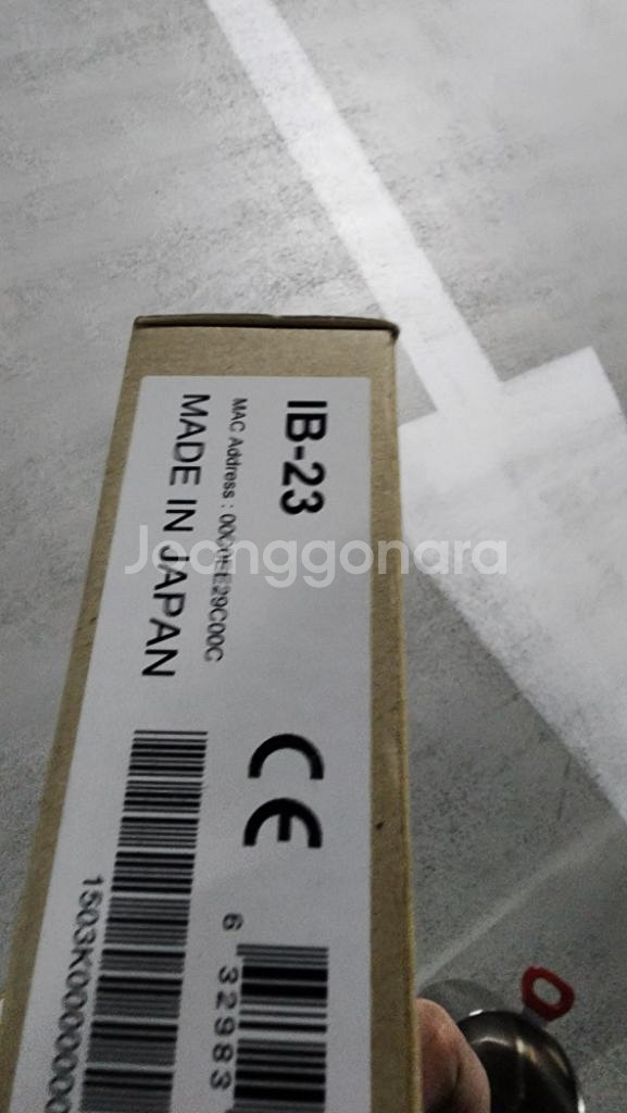 ib-23 프린터 네트워크 카드--0