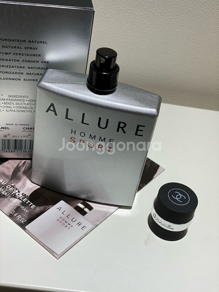 샤넬 알뤼르 옴므 스포츠 향수 100ml--3