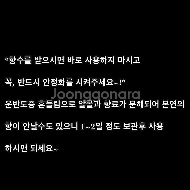 샤넬 알뤼르 옴므 스포츠 향수 100ml--7