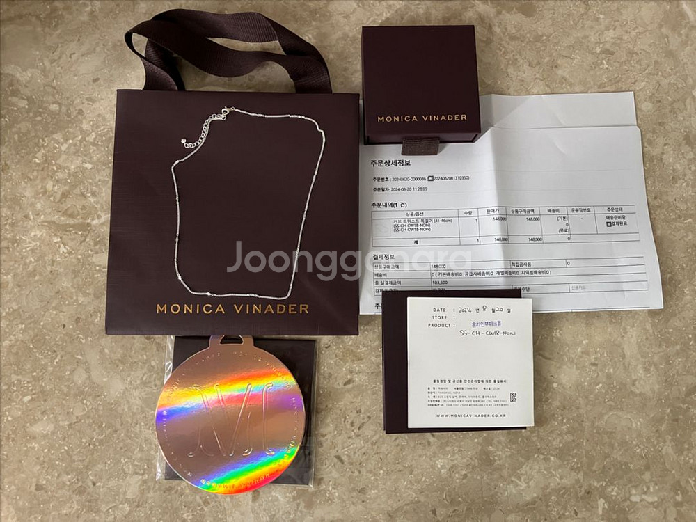 모니카비나더 실버 목걸이--1