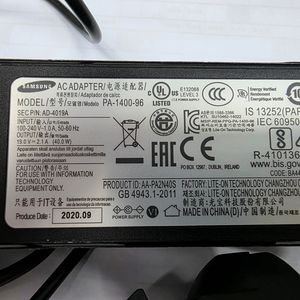 삼섬 노트북 충전기(PA-1400-96) 40W