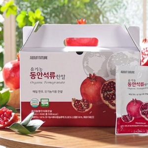어바웃네이처 유기농 동안석류 한알