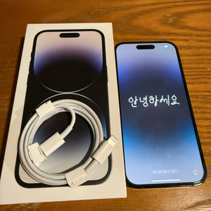 아이폰14 프로 128GB 스페이스블랙