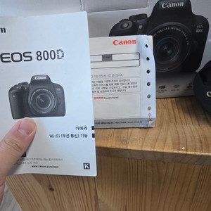 캐논 EOS 800D 카메라 풀박스 렌즈 2개