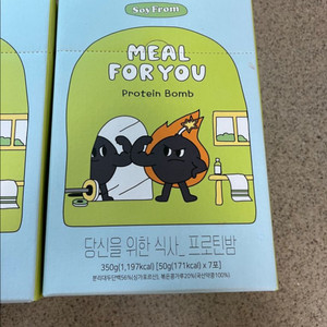소이프롬 밀포유 프로틴밤