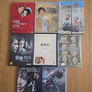 영화 DVD 판매 38장