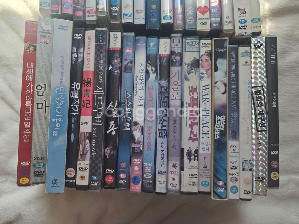영화 DVD 판매 33장--1