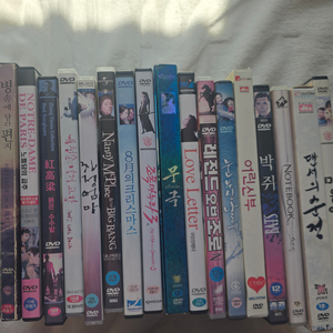 영화 DVD 판매 33장