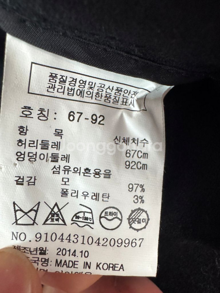 여성 톰보이 와이드 슬랙스 팬츠--3