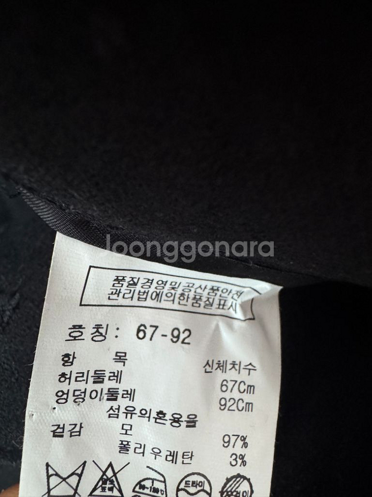 여성 톰보이 와이드 슬랙스 팬츠--4