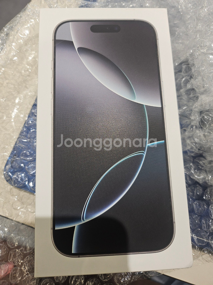 아이폰 16 pro 256 화이트 티타늄 새상품--1