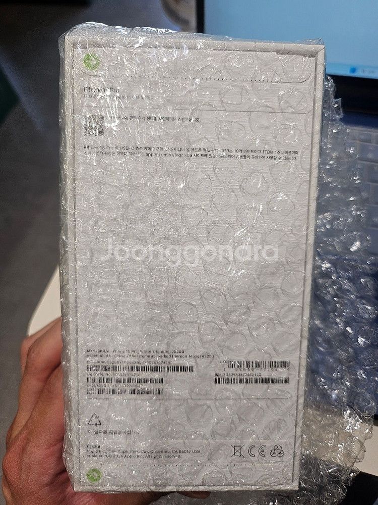아이폰 16 pro 256 화이트 티타늄 새상품--4