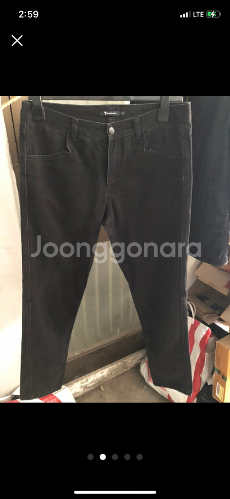 알렉산더왕 가죽패치 남성 청바지 31--1