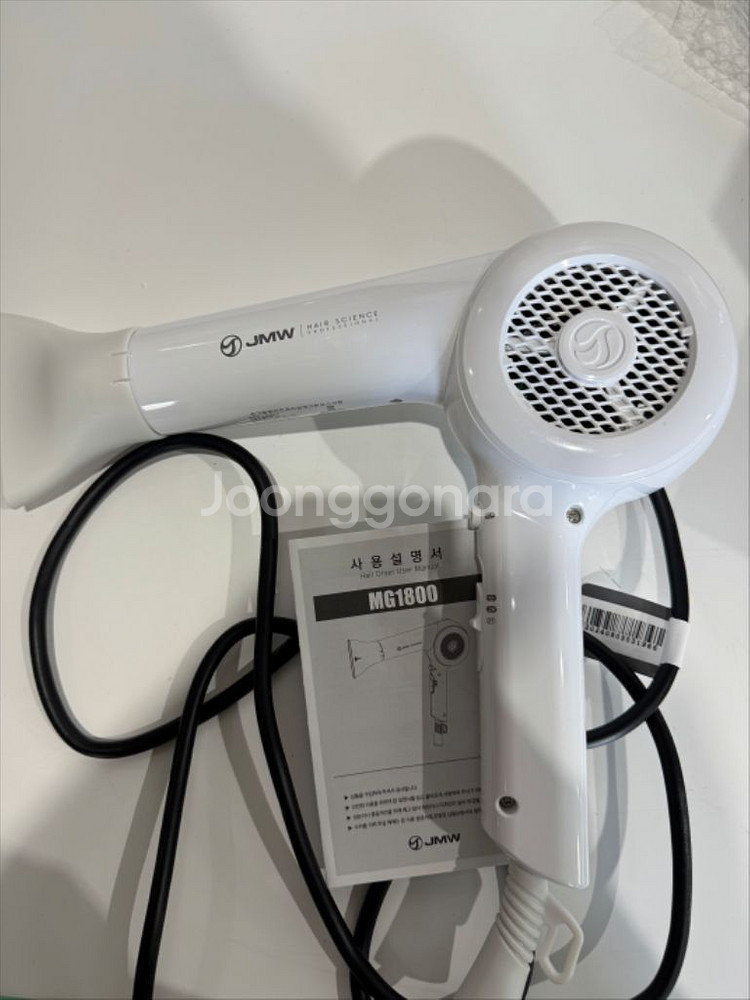 jmw mg 1800 드라이기 드라이어--0