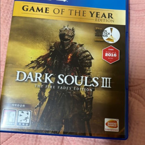 ps4 다크소울3 고티 에디션