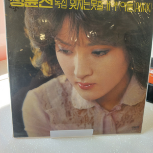 가요 lp 정윤선