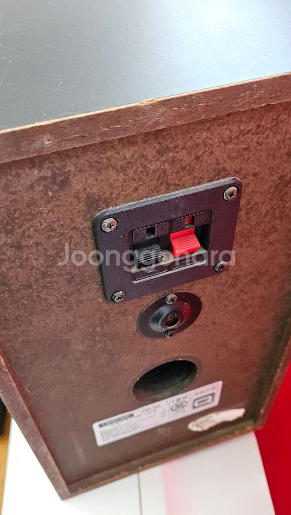 에로이카 북셀프 스피커 쾨헬 TSP 105--1