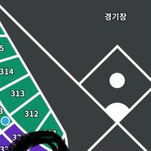 롯데 ssg 5/6 와이드 탁자석 2연석