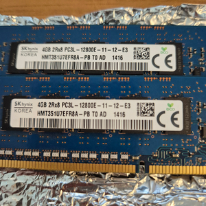 sk ddr3L 12800e 양면 저전력