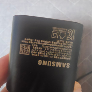 삼성 정품 15w 어댑터 케이블 판매