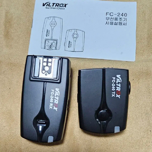 카메라 동조기