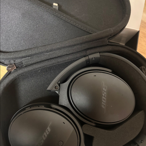 Bose quietcomfort 35ll